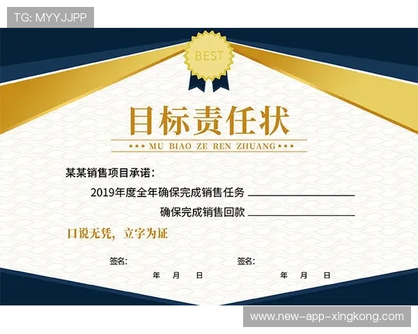 冬窗以青年才俊为目标的成功模板被多队复制